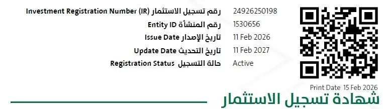Abdulla's Service License process completed in 34 Days