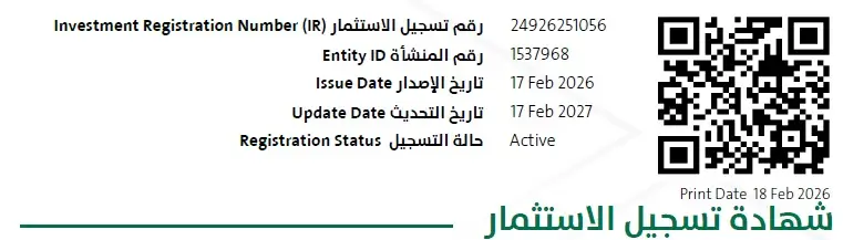 Ahmed's Service License process completed in 31 Days